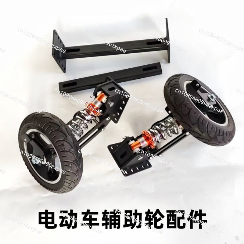 Tire Balance Machine - Ruota ausiliaria per veicoli elettrici, ruota